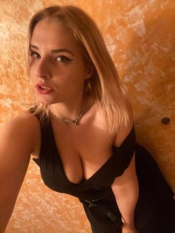 Индивидуалка Виталина Фотография 2
